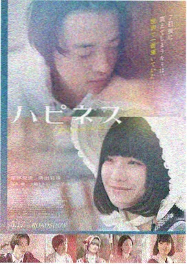 文艺电影家庭影院推荐