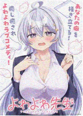 家庭影院装修攻略